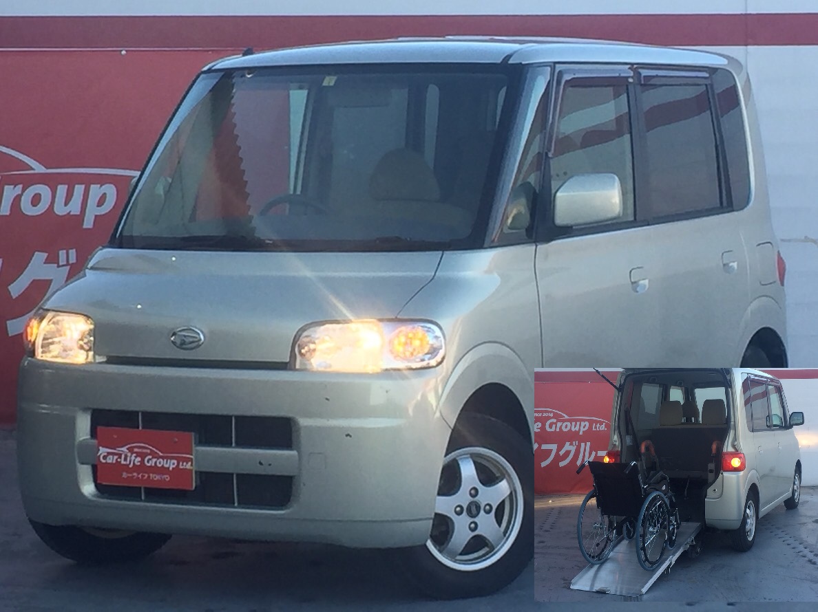 No 24タントカスタム 福祉車両 地域最安値のレンタカー お仕事にお車使いませんか カーライフなら1時間300円から お車 を買うのはもったいないです レンタカーでしたらお安く済みます ローンが通らないから車が買えない や急遽車が使いたい などお気軽にご連絡