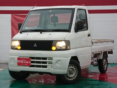 ミツビシ ミニキャブ ★農家のフェラーリ★こと軽トラ!!! 何でも積める!運べる!!4WDで道なき道も抜群の走破性!!
