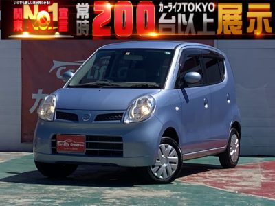 モコ　S-FOUR　☆４WD☆　冬の季節も安心４WDです！　日産のスタイリッシュな軽ハイトワゴンで取り回しラクラクのお車になります(^^)/　スズキ「MRワゴン」をヘッドライト、バンパー、グリルなどデザイン変更を行ないながら、日産イメージをもったモデルとしてOEM供給受けた直列3気筒（54馬力）の力強いお車になります！！　　