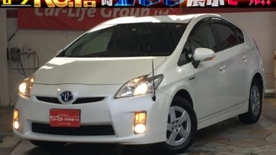 プリウス　Ｓ　🎶Ｈｙｂｒｉｄ🎶 ☆人気の30前期パール内外装美車！！平均燃費約20㎞/ℓの抜群の燃費性能！！エコカー減税対象車でとっても経済的！！カロッツェリアＨＤＤナビ地デジフルセグ&バックカメラ&ＥＴＣ装備！！格安！！月々支払2万円台～☆　