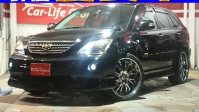 ハリアー　HV　プレミアムSパッケージ　4WD　★大人気SUVのHVが入庫！★　SRS車高調＆社外アルミホイール22インチで見た目もバッチリ！！　★総合評価優良★　大人気のブラック！　クルーズコントロールで運転ラクラク！　黒革シートは高級感バツグン！　前席シートヒーター付きパワーシート　パワーテールゲートでトランクの開け閉めラクチン♪　充実の室内装備♪　★車検2年付き★