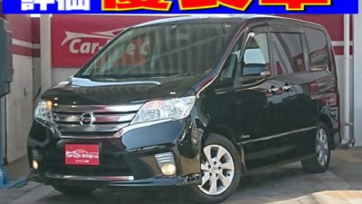 セレナ　ハイウェイスター　S　ハイブリッド　☆総合評価優良車☆　8人乗りでも両側パワースライドドア＆ワンタッチオートスライドで乗り降り楽々♪　納車時新品タイヤ！！　フリップダウンモニタープラン有ります！　月々3万円台！！