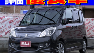 SOLIO　ソリオ　BLACK&WHITE　【特別仕様車】　純正HIDヘッドライトと社外HIDフォグランプで夜間の走行も明るく照らしてくれます🌟　グレード専用のチェック柄の内装もオシャレで、両側パワースライドドアやバックカメラなど便利な装備も盛りだくさん🤩　どなたでも乗りやすく、万能に使用できるコンパクトカーです🎶　《1年保証付》