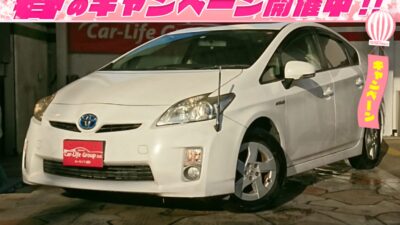 プリウス　Ｓ　♬Ｈｙｂｒｉｄ♬ 　   ✨💐春のキャンペーン！価格破壊⚡対象車両💐✨　⚡🌸100万➡90万🌸⚡  ☆内外装美車☆　車検2年付❕❕　☆人気の30前期パール！！　月々2万台～　平均燃費約20㎞/ℓの抜群の燃費性能！！エコカー減税対象車で経済的！！純正SDナビ地デジワンセグ！！☆お買い得な車輌！！