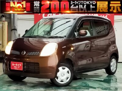 🚗モコ　Ｅ　★ビックリ価格の格安軽♪★☆禁煙車☆　日産のスタイリッシュな軽ハイトワゴンで取り回しラクラクのお車になります(^^)/　スズキ「MRワゴン」をヘッドライト、バンパー、グリルなどデザイン変更を行ないながら、日産イメージをもったモデルとしてOEM供給受けた直列3気筒（54馬力）の力強いお車になります！！ ナビプランあります(^^)/