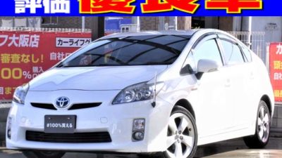 PRIUS　プリウス　Sツーリング　【総合評価優良車】　お手頃価格の30系プリウス前期🍀　上級グレード「Sツーリングセレクション」の総合評価優良車💯　走行中フルセグTV・DVD視聴可能📺　レザー調シートカバーで上質な室内💎　上級グレード専用純正17インチAWで見た目もGOOD👍　バックカメラ付きで安全に駐車可能📸　ビルトインETCで納車後すぐに乗り出し可能🌏　この価格ではなかなか仕入れることができません❗❗　早急にお問い合わせください💣　《1年保証付》