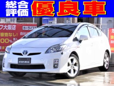 PRIUS　プリウス　Sツーリング　【総合評価優良車】　お手頃価格の30系プリウス前期🍀　上級グレード「Sツーリングセレクション」の総合評価優良車💯　走行中フルセグTV・DVD視聴可能📺　レザー調シートカバーで上質な室内💎　上級グレード専用純正17インチAWで見た目もGOOD👍　バックカメラ付きで安全に駐車可能📸　ビルトインETCで納車後すぐに乗り出し可能🌏　この価格ではなかなか仕入れることができません❗❗　早急にお問い合わせください💣　《1年保証付》