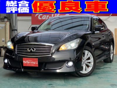フーガ　370ＧＴ　☆総合評価優良車☆　純正オプション本革パッケージ＋ＢＯＳＥサウンドシステム装着車！。車両の特性を切りかえる「ドライブモードセレクター」で燃費優先の“ECOモード”を選ぶと、アクセルペダルに対してエンジンの反応が穏やかになり、これに加えて、アクセルペダルを踏みすぎると、なんとペダルの反力が増して、右足を押し返してくる【ＥＣＯペダル】採用！！　操る楽しみを兼ね備えたＶＩＰカーです(^^)/　　