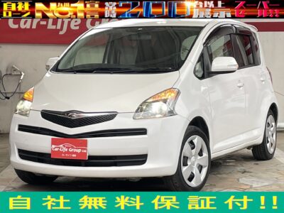 ラクティス　☆Ｇ・プッシュスタート・スマートキー☆下取処分車☆内装多機能・使い勝手も抜群！！革巻きハンドル・パドルシフトで軽快シフトチェンジも可能！！明るいキセノンヘッド！高速はクルコンで楽々運転！！月々１万円台車両！！✨車検2年付プランあり✨