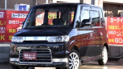 TANTO　タントカスタム　VSターボ　【特別仕様車グレード】　大変多くの声をいただいている月々1万円台～のタントカスタム🌈　力強いターボエンジンでパワーもあります💥　VSグレードならではのハーフレザーシートや専用15インチAW⭐　人気のMOMOステアリング(^^♪　TV・DVD視聴可のメモリーナビ👌　これだけ色々ついていますが1万円台です😆　《1年保証付》