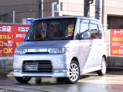 TANTO　タントカスタム　VS　月々1万円台から乗れるお手軽な軽ハイトワゴン🚙　上級グレード限定のハーフレザーシートやキーフリーシステムで快適性や利便性もバッチリ✨　走行中フルセグTV・DVD視聴可能な社外SDナビお取り付けいたします📺　《1年保証付》