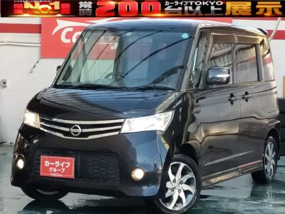 ルークス　ハイウェイスター　★人気のハイトール軽自動車★ルークスが人気に付き再び入庫致しました！！今では定番となりました両側スライドドア付の大人気車両！！！！！大開口で少人数のご家族連れなら不満なくご使用いただける使い勝手抜群の1台です( ｀ー´)ノ嬉しい車検2年付でご納車です！！