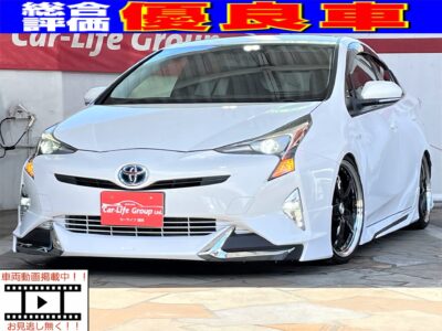 PRIUS      プリウス　☆Ｓ・５０型☆ホワイトカラープリウス・🌈新品モデリスタ風ハーフ３点エアロ＆ローダウンカスタム車輌🚗ＬＥＤヘッドライト＆ＬＥＤフォグランプ搭載！！人気Ｎｏ１ハイブリッドカー・低燃費！！燃費も安定性も抜群・経済的車両！！メディア機能多彩・Ｂｌｕｅｔｏｏｔｈ・フルセグ内臓純正ナビ📺✨新品車高調ローダウン＆ロクサーニ１９インチスポークＡＷ装着済✨低車高好きのお客様必見😊★総合評価優良車★車検２年付★