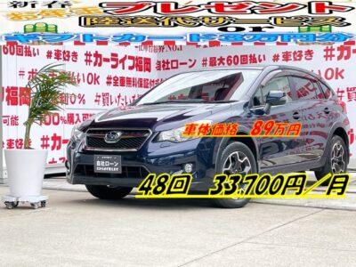 IMPREZA     インプレッサ　ＸＶ　２．０Ｉ-Ｌ　アイサイト ４ＷＤ　✨フルタイム４ＷＤ&高性能ブレーキサポートアイサイト装備👀✨　カロッツェリアメモリーナビ地デジフルセグ走行中視聴可📺！！運転快適装備クルーズコントロール&パドルシフト&バックカメラ装備📷！！アイドリングストップ搭載車で燃費性能バッチリです🤩　☆車検２年付☆🚗福岡店専用HPでも在庫確認可能‼✨ 【carlifegroup.fukuoka.jp/】で検索🕵️‍♂️