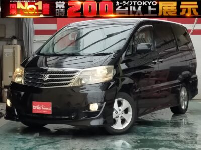 ALPHARD　アルファード　２．４AS　★お手頃ミニバン！！人気のアルファードの１０型が下取り処分で入庫致しました♫お探しの方必見の両側パワスラ・フリップダウン色々付いてます＼(◎o◎)／！大きな室内空間でありがちな車内温度のばらつきもリアエアコン付きで解決致します！！シートもオシャレなアルカンターラ仕様で質感も向上しています！！車検2年付でのご納車です♩