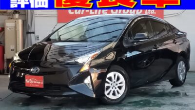 プリウス　S　★総合評価優良車★　人気の５０プリウス！！シックな黒色がＴOKYO店に✨✨初登場✨✨しました(*’▽’)ハイブリッドといえば！！な代表格の1台♬新生活で車が必要な方にもおススメな低燃費な1台です(*^▽^*)LEDヘッドライトとＬEDフォグランプ付ですぐに明るく長寿命！省電力！オシャレな白色でバッチリ決まってます♬嬉しい車検2年付！！お問い合わせはお早めに！！