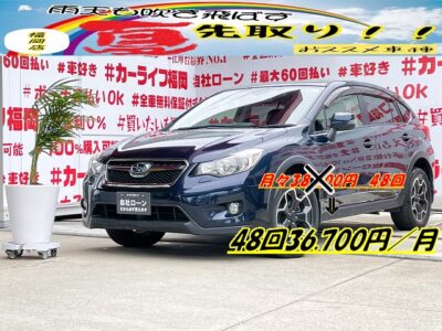 IMPREZA     インプレッサ　ＸＶ　２．０Ｉ-Ｌ　アイサイト　✨フルタイム４ＷＤ&高性能ブレーキサポートアイサイト装備👀✨　カロッツェリアメモリーナビ地デジフルセグ走行中視聴可📺！！運転快適装備クルーズコントロール&パドルシフト&バックカメラ装備📷！！アイドリングストップ搭載車で燃費性能バッチリです🤩　☆車検２年付☆🚗福岡店専用HPでも在庫確認可能‼✨ 【carlifegroup.fukuoka.jp/】で検索🕵️‍♂️