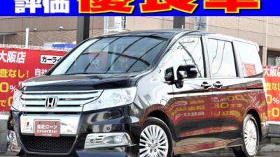 STEPWGN　ステップワゴン　スパーダＺ　【総合評価優良車】　走行中ワンセグTV･DVD視聴可能🎵🎶　純正フリップダウンモニター搭載📺　バックカメラ・障害物センサーで安全性抜群🚥　3列目シートを床下収納可能なため大きなお荷物も積み込み可能📦　本革巻きステアリングにステアリングスイッチ・パドルシフト付きなので利便性とドライビング性も兼ね備えております🏁　非常に綺麗なお車です❗❗　お問い合わせはお早めに❗❗　《1年保証付》