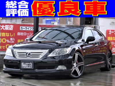 LEXUS　レクサス　LS460　Iパッケージ　21インチWALDホイールとエアサスコントローラーによる足回りや、エアロが絶妙にマッチングしており、非常に魅力的な見た目となっております✨　本革シート・サンルーフ・マルチHDDナビの高級車3点セットも付いており、お問い合わせが殺到すること間違いなし❗❗　書ききれないほど装備が満載のオススメ車両です💥　総合評価優良の大変綺麗な車両です💎　《1年保証付》