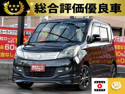 SOLIO　ソリオ　BLACK&WHITE　【総合評価優良車】【特別仕様車】　特別仕様車ならではの特徴的なデザインが盛りだくさん✨　グレード専用のチェック柄を取り入れた専用フロアマット・専用シート表皮・専用インパネトレーマットで他の車種とはひと味違ったオシャレな空間💎　もちろん装備も充実❗❗　carrozzeriaサイバーナビやビルトインETC、運転席シートヒーターでドライバーさんが快適なのはもちろんのこと、両側スライドドアやフルフラット可能なリアシートで同乗者の方も利便性抜群です🎊　手ごろなサイズのコンパクトカーなので小回りも効き、運転しやすい🏁　上位グレードのため再入荷未定です💣　🌜大阪店専用HPにて360°画像💫&動画🎥を随時更新中❗carlifegroup.jp で検索🕵️‍♂️🌛《1年保証付》