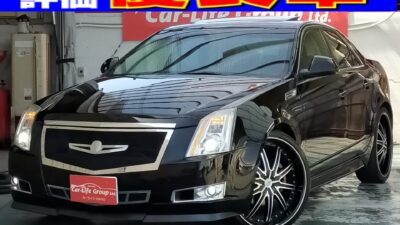 CADILLAC　キャデラックＣＴＳ　3.6プレミアム　カーライフグループ初入庫！　総合評価優良車！！　アメ車ならではのトルクフルな走りと5.1chＢＯＳＥサウンド・サンルーフ・随所にレザー＆ウッドパネルを施した豪華な内装をあわせ持つミディアムスポーツセダン　社外パーツ多数で見た目のバッチリです(^^)/