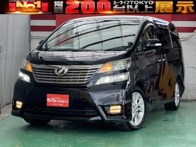 VELLFIRE　ヴェルファイア　2.4Zプラチナムセレクション　🔥特別仕様車🔥　✨車検2年付✨　豪華装備多数✨両側パワースライドドア！イージークローザーや挟み込み防止機能付き！　パワーバックドア&イージークローザー付き♪　内装には専用の艶アリ茶木目パネルやウッドコンビハンドル、アルカンターラシートを装備！　純正HDDナビ（CD、DVD、ミュージックサーバー、SD、AUX、地デジフルセグ走行中可！）　新品タイヤ交換済み！！