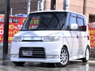 TANTO　タント　カスタム　VSターボ　月々17,600円～のお手頃価格💰　ターボ付きで力強い加速🏁　carrozzeriaメモリーナビ付きで走行中フルセグTV･DVD視聴可能📺　Bluetoothオーディオ付き🎵🎶　ドライブレコーダーも付いており安全性も抜群🚥　上級グレードにしかない大きな収納スペースでお荷物もたくさん積むことができます📦　ETC付きなので納車後すぐにお出掛け可能🗾　チョイ乗りからレジャーまで幅広く使える軽ハイトワゴンです✨　《1年保証付》