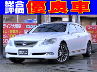 LEXUS　レクサス　LS460　バージョンU　Iパッケージ　　未だ人気不動の高級セダンLS460✨　上位グレードならではの特別な装備が盛りだくさん💎　全席パワーシート&シートヒーター・エアシートで1年中快適にドライビング可能💺　セダンでは珍しいWエアコンで後席も温度調整可能です⛄🔥　純正HDDマルチナビは走行中フルセグTV・DVD視聴可能📺　マークレビンソンスピーカーで高音質🎵🎶　クルーズコントロールで高速道路も楽に運転できます🏁　本革シートと木目調内装パネル・ウッドコンビハンドルが高級感を彩っています😎　電動リアシェード・電動2列目サイドシェードで同乗者の方にも気を配ったお車です🌞　装備が豊富すぎて書ききれないほどの極上車です💎　《1年保証付》