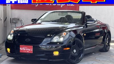 ソアラ　４３０ＳＣＶ　✨総合評価優良車！！納車時新品タイヤ！！✨　WALD製フルエアロ&WALD18インチAW&スモークテールでバッチリ決まっています！！電動オープンでオープンカーにすれば街中でもどこを走っても目立ち度抜群！！内装もウッドパネル&黒革レザーシートで高級感抜群(^_-)-☆　🎥＂高画質ムービー有・電動オープン＆４，３００ｃｃ高排気マフラーサウンド＂▶