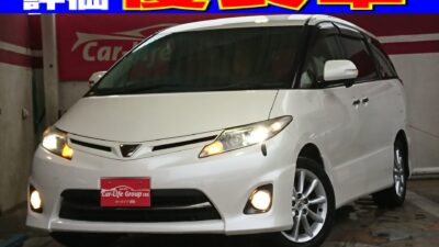 エスティマ　アエラスGエディション　特別限定車　中期型！！　　☆総合評価優良車☆　7人乗りでも両側パワースライドドアで乗り降り楽々♪　ホワイトレザーシートカバー　二列目オットマンシート　三列目床下収納可能！！　☆車検2年付き☆　納車時新品タイヤ！！　　