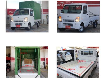 軽トラック クラス（車種例：スクラムトラック、キャリィトラック等）☆2人乗り☆荷台シート・ロープ付☆全車ドライブレコーダー装備済み☆