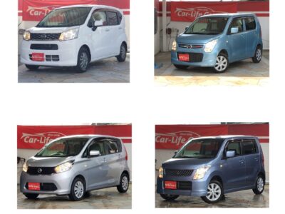 軽Sクラス(車種例:デイズ、フレア等)☆4人乗り☆ポータブルナビ・ETC標準装備☆