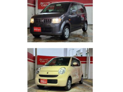 お得な220円クラス（車種例：オッティ、ライフ、ゼスト、MRワゴン等）☆4人乗り☆ポータブルナビ・ETC標準装備☆全車ドライブレコーダー装備済み☆