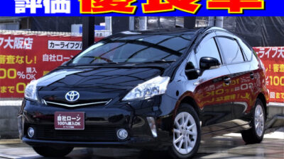 PRIUS α　プリウスアルファ　Ｇ　【総合評価優良車】　大反響のプリウスα　～3列シート7人乗りtype～　大画面フリップダウンモニター付いています🤩　お問い合わせが大変多く、緊急入荷致しました💣　純正SDナビでフルセグTV・DVD視聴可能😲　SDやBluetoothオーディオでお気に入りの音楽でドライブを楽しめます🎶　7人乗りtypeなので、一家総出のお出かけにも広い室内空間で重宝する一台です✨　安心のドライブレコーダーやバックカメラも付いています💠　お早目にご検討下さい❕❕　《1年保証付》