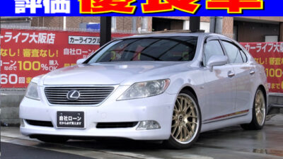 LEXUS　レクサス　LS460　バージョンU　Iパッケージ　【総合評価優良車】　快適性を重視した「バージョンU」＋豪華な内装の「Iパッケージ」✨　内装ですが超豪華すぎます❗❗　全席パワー&メモリーシート、全席にシートヒーター&エアー🔯　フリップダウンモニターにクールボックス、マークレビンソンサウンドシステムで音響も抜群🎶などまだまだありますが書ききれません💦　外装もゴールド色の20インチAWやエアサスコントローラーで車高も自由自在💥　ここまで内外装ともに豪華装備はホントに驚きです🤩　大変多くのお問い合わせが予想されますのでお早めに❗❗　《1年保証付》　