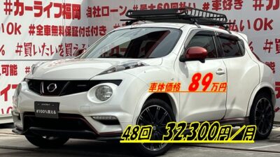 JUKE    ジューク　★ニスモ・４ＷＤ★【カスタム】　💎ニスモタイプＳＵＶ・ジューク💎ルーフラック付で荷物載せやアウトドアにも便利⛺力強い走りと瞬発性も兼ね添えた１．６Ｌ直噴ターボエンジン🔥ニスモチューニングで馬力２００ｐｓ！！🔥ニスモ専用エアロ～専用セミバケットシートまでＧＴーＲにも採用される🏁＜エアロダイナミクステクノロジー＞ＡＬＬ ＭＯＤＥ４×４－ｉ雪道可能🚙！！車検2年付！！納車時新品タイヤ装着🚗福岡店専用HPでも在庫確認可能‼✨ 【carlifegroup.fukuoka.jp/】で検索🕵️‍♂️