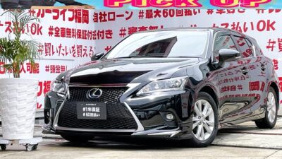 LEXUS     レクサス　☆ＣＴ２００ｈ・バージョンＣ＂後期型＂【custom】☆専用チューニングサスペンション！！💎Ｆスポーツタイプ・スピンドルグリル＆フロントハーフスポイラー装着済💎純正多機能マルチナビ🗾Ｂｌｕｅｔｏｏｔｈ🎶📞・ＡＵＸ・ＵＳＢ標準装備！！明るいＬＥＤヘッドライト💡＆ＬＥＤフォグランプ搭載！！🏁パドルシフトで素早いシフトチェンジも可能👐☆納車時新品タイヤ装着☆車検２年付き⚡🚗福岡店専用HPでも在庫確認可能‼✨ 【carlifegroup.fukuoka.jp/】で検索🕵️‍♂️