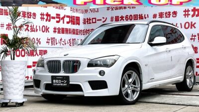 BMW　Ⅹ1　XDrive　25i　MスポーツPkg　☆☆4WD☆☆　✨車検2年付&納車時新品タイヤ&総合評価優良車✨月々3万円台～🤩　見た目もカッコイイ人気のX1MスポーツPkg入庫です！！ストラーダナビ地デジフルセグ走行中視聴可&ミラーＥＴＣ&電動パワーシート&バックカメラ装備充実でドライブが楽しくなります( ^)o(^ )内外装共に一味違う装備のMスポーツPkg見た目も美車な車輌(^_-)-☆🚗福岡店専用HPでも在庫確認可能‼✨ 【carlifegroup.fukuoka.jp/】で検索🕵️‍♂️