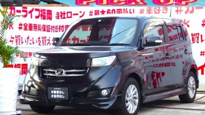 bB　Ｚ　Ｌパッケージ　✨納車時新品タイヤ&車検2年付&総合評価優良車✨月々1万円台～　純正フルエアロ装着！！人気の格安コンパクト車輌ｂＢ入庫です！！お買い物やドライブ時も便利な装備充実！！クラリオンＳＤナビ地デジフルセグ&ＥＴＣ装備で使い勝手抜群(^_-)-☆🚗福岡店専用HPでも在庫確認可能‼✨ 【carlifegroup.fukuoka.jp/】で検索🕵️‍♂️