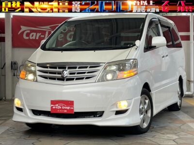 ALPHARD　　アルファード　★ＡＳプラチナセレクション★両側パワースライドドアー＆パワーバックドアー装備！！ＡＦＳキセノンヘッドライト！！人気のスウェード・アルカンターラシート！！純正ＨＤＤナビ・フルセグ内臓！！パールカラーの３ナンバーミニバン！！アルファード最安値・月々２３，５００～の大ご奉仕！！★車検２年付★