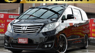 ALPHARD　アルファード　350S　Cパッケージ　ラグジュアリー装備満載の3,500ccアルファード💎　大人気のエグゼクティブシート💺　各所に設置されたモニターで走行中でもフルセグTVを視聴することが可能です📺　carrozzeriaサイバーナビによる高音質で大迫力の音響🎵🎶　バックカメラ付きで安心📸　フルエアロや22インチAWで外装の見た目もバッチリ✨　HKS車高調でローダウン済み🏁　書ききれないほどの装備が盛りだくさんです💥　🌜大阪店専用HPにて360°画像💫&動画🎥を随時更新中❗carlifegroup.jp で検索🕵️‍♂️🌛《1年保証付》