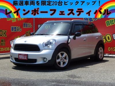 BMW MINI クーパー　クロスオーバー　✨優良オークション高評価✨　★４.５点獲得車両😲★　★車検2年付★　✨オシャレな外観は健在ながら室内は広々の5人乗り✨ルーフレール付でキャリアを載せればお荷物をさらに載せることも可能(＾◇＾)　ポータブルナビ（地デジTV視聴可、バックカメラつき)&純正オーディオ（ラジオ、CD、AUX）⚡高速道路楽々のETC付⚡　夜間でも明るいHIDヘッドライト&フォグ＆リヤフォグ🔦　ダウンサス装着済みで程よくローダウン✨　🎥＂高画質ムービー有▶　🌛TOKYO店専用HPにて更新中❗ carlifegroup.tokyo.jpで検索🕵️‍♂️🌛《1年保証》