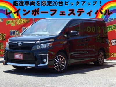 VOXY　ヴォクシー　ZS　✨総合評価優良車✨　🎶大人気８０型ヴォクシー🎶　希少✨ZSグレード専用オプション！！オレンジ＆ブラック内装でオシャレな空間！(^^♪　⚡大型フロントバンパー装着のスポーツグレード・ZS⚡　💺２列目キャプテンシートは超ロングスライド＆横スライド機能付きで使い勝手抜群！💺　乗り降り便利な両側パワースライドドア🚪　カロッツェリアサイバーナビ🗾(地デジフルセグTV・Bluetooth・ミュージックサーバー・DVD  )　カロッツェリアフリップダウン装着車❕❕　アイドリングストップ付きなのでお財布にも優しいミニバン✨　駐車時安心のバックカメラ装備📷　🌛TOKYO店専用HPにて更新中✨carlifegroup.tokyo.jpで検索🕵️‍♂️🌛《1年保証》　