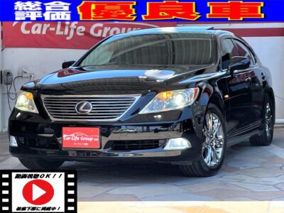 LEXUS　レクサス　ＬＳ４６０　✨バージョンＣ　Ｉパッケージ✨豪華３点セット・本革シート💺＆マルチナビ📺＆サンルーフ★月々３万円台～ＯＫ★🌞装備車両！！寒暖対応・シートエアコン＆シートヒーター付パワーシート💺ＡＦＳＨＩＤヘッドライト＆ＬＥＤフォグランプで夜間走行も安心💡レーダークルーズコントロール搭載🔘アクセルレスで高速走行が可能！！✨メッキタイプ・純正１８インチＡＷで足回りも豪華✨遠隔スタートエンジンスターター装備！！✨総合評価優良車・車検２年付✨高画質ムービー有📹主な装備下部をクリック👆▶🚗福岡店専用HPでも在庫確認可能‼✨ 【carlifegroup.fukuoka.jp/】で検索🕵️‍♂️