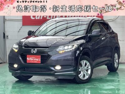 VEZEL ヴェゼルHV　X　★4WD★　✨上級グレード✨　大人気オプション装備で高級感のある黒本革シート&黒革インテリア👑　大人気のシートヒーター&クーラー機能✨　純正ギャザーズメモリーナビ（DVD、ミュージックサーバー、地デジフルセグTV走行中可、Bluetooth）&バックカメラ📸　ステアリングスイッチ機能付き✨　最新の安全装備！シティブレーキサポートシステム！（衝突軽減ブレーキ）　✨車検2年付✨　🔥月々4万円台～！🔥