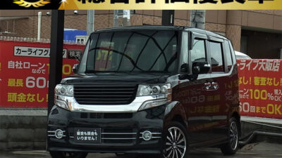 N-BOX　カスタム　G　ターボ　SSパッケージ　【総合評価優良車】　豪華装備のN-BOXカスタム爆誕💥　carrozzeriaサイバーナビでHDMI出力が可能なのでスマートフォンのミラーリングが可能📱　youtubeやネット番組をナビ画面で映すことができます📺　両側パワースライドドアで乗り降りも際も便利✨　パドルシフトで荒れた道でも対応可能🏁　コムテックレーダー探知機で走行中の安全性もバッチリです🚨　🌜大阪店専用HPも要チェック❗carlifegroup.jp で検索🕵️‍♂️　Instagram・Twitter・TikTokも随時更新中❗❗🌛《1年保証付》