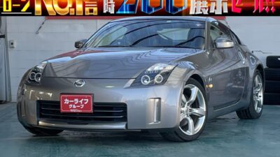 FAIRLADY Z　フェアレディZ　 ☆VQ35HRエンジン312馬力😲☆　インナーブラック社外ヘッドライトでカスタマイズ！　🚙王道スポーツカー！日産のフェアレディZ！🚗　🌞ビートソニックを使用することによってBOSEオーディオ搭載のまま社外カーナビ取り付け致しました！BluetoothやフルセグTV、DVDなど使えます📺　革巻きハンドル！！本革パワーシート💺格が違う素敵な内装！　🌈日本伝統のスポーツカーを車検2年付きでお楽しみください(*´ω｀*)