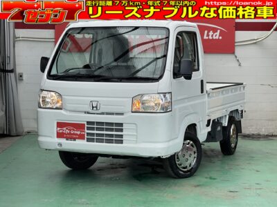 ACTY アクティトラック　ＳＤＸ　✨高年式・低走行のアクティトラックがTOKYO店初入庫！！✨　🔥車検2年付🔥　エアコン&パワステ装備✨　暗いところでも荷物が見つけやすい作業灯つき🌞　荷物の量でヘッドライトの高さが調節ができるレベライザー付き✨　🔥大人気カラーのタフタホワイト！🔥　窓の開閉ラクチン！運転席パワーウィンドウつき🎶　安心の安全装備！ABS&エアバック機能付き✨　✨納車時タイヤ4本付き✨