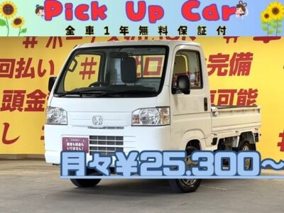 ACTY アクティトラック　ＳＤＸ　✨高年式・低走行のアクティトラックがTOKYO店初入庫！！✨　🔥車検2年付🔥　エアコン&パワステ装備✨　暗いところでも荷物が見つけやすい作業灯つき🌞　荷物の量でヘッドライトの高さが調節ができるレベライザー付き✨　🔥大人気カラーのタフタホワイト！🔥　窓の開閉ラクチン！運転席パワーウィンドウつき🎶　安心の安全装備！ABS&エアバック機能付き✨　✨納車時タイヤ4本付き✨