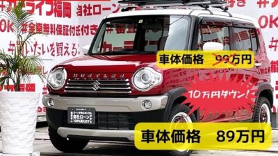 HUSTLER　ハスラー　JスタイルⅡ　特別限定車　【custom】ハイブリット⚡　ホワイトレタータイヤで、更に、遊び心満載です🌅　デュアルカメラブレーキサポート搭載！！　🚙軽自動車ＳＵＶハスラー✨メディア機能多彩・イクリプスSDナビ・📀ＤＶＤ・ＳＤ・📞Ｂｌｕｅｔｏｏｔｈ・フルセグ内臓📺安全サポート・レーダーブレーキサポート付・楽々プッシュスタート＆スマートキー🔘　💺ハーフレザーシート　冬には必須アイテム・運転席シートヒーター　助手席シートヒーター💺オフロードタイプ・必須アイテム＂新品ルーフラック＆キャリア＂装着済⛺✨車検２年付✨🚗福岡店専用HPでも在庫確認可能‼✨ 【carlifegroup.fukuoka.jp/】で検索🕵️‍♂️